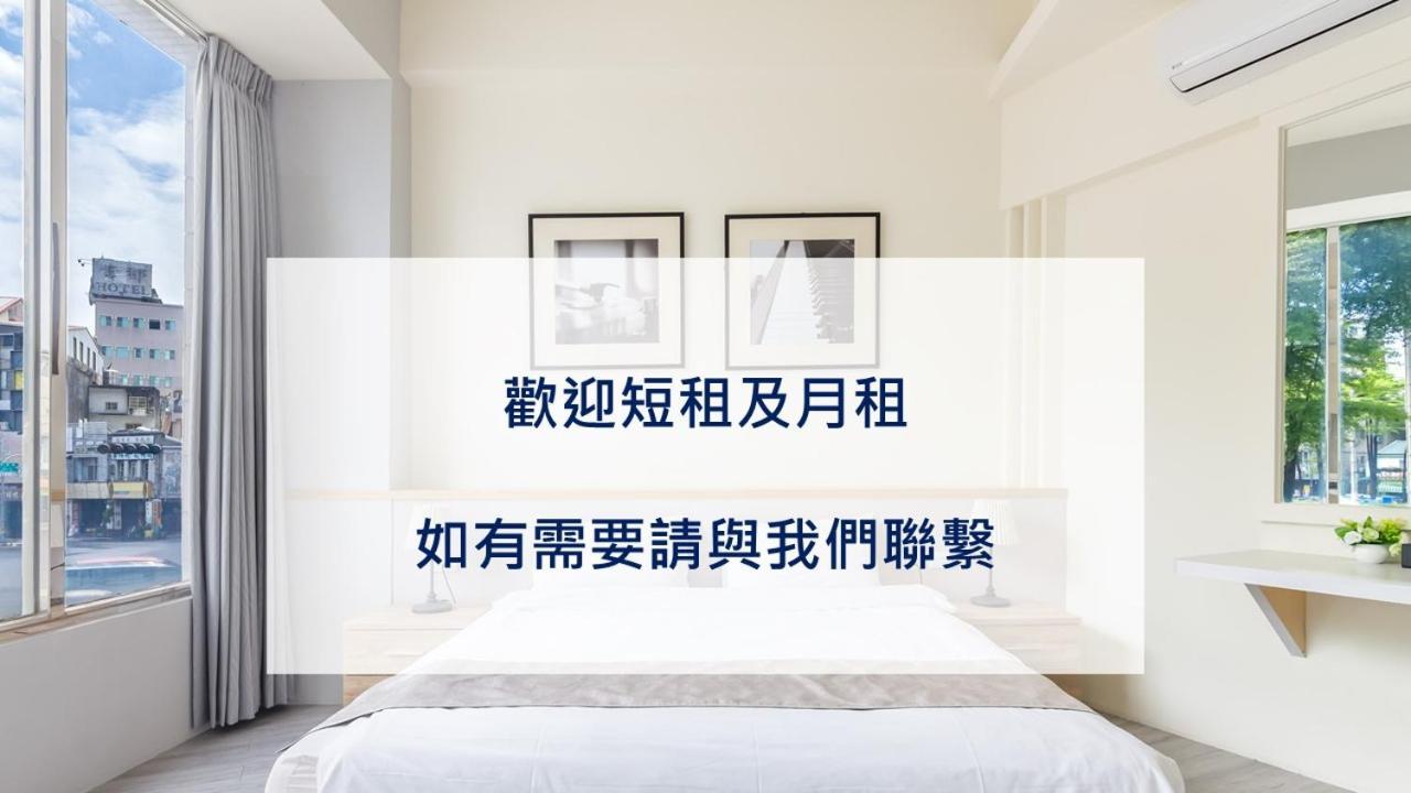 Enjoy Slow Living Tainan Bagian luar foto